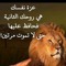 MøKâ Walid