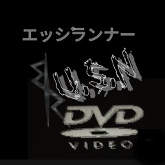 U.S.N/ VIC