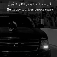 الشمري❤️.