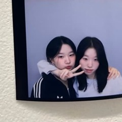 하윤