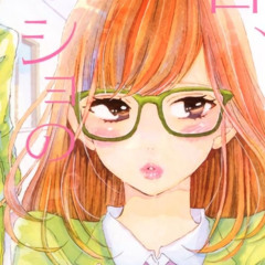 Chuui☆