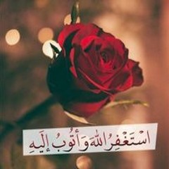Enaiat Alaam