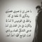 َ