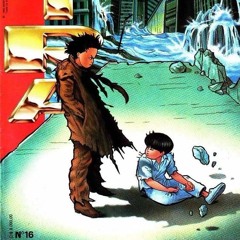 AKIRA9INE