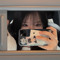 giveaeun