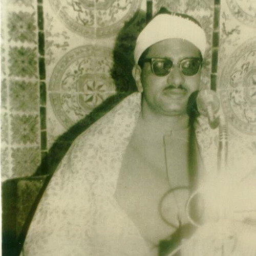 ‎ فَأَتَتْ بِهِ قَوْمَهَا تَحْمِلُهُ ۖ قَالُوا يَا مَرْيَمُ لَقَدْ جِئْتِ شَيْئًا فَرِيًّا - المنشاوي