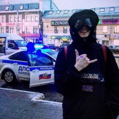 Артём