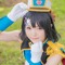 Yuku