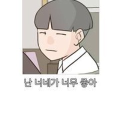 정석현