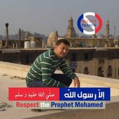 Sameh Hasaan