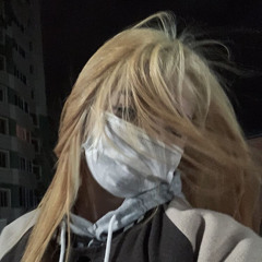 gomi