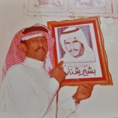 د