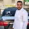 أل ريان
