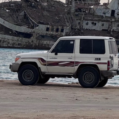 محمد الحويطي