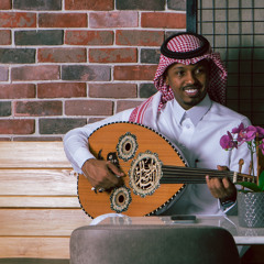 رائد الناصر