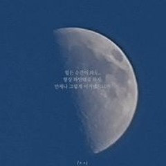 은성