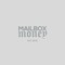 MAILBOX TAPES