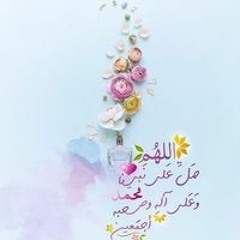 Mohamed Awad