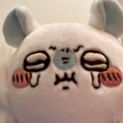 음시애요