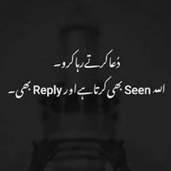 Tahir Sarfraz