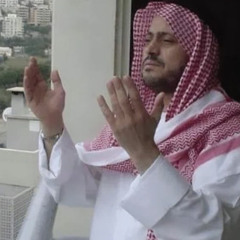 محمد