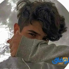 omar