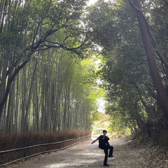 Take a bamboo