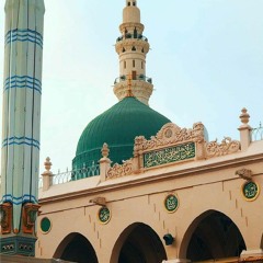فاطِمة نصّار