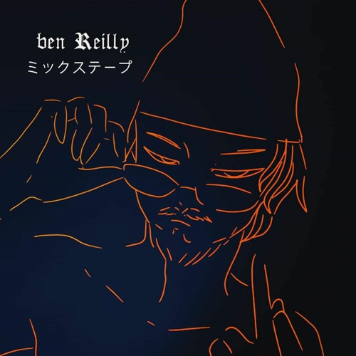 Ben Reilly’s avatar