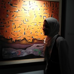 ‏أَمِيْنة ⁦🕊️