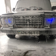 савула