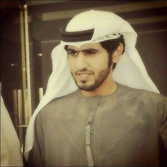 حمود المر.190