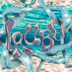 IRUBO