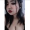 Minx