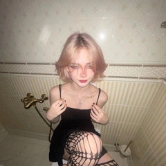 rempeij
