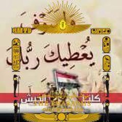 Mona Abbas