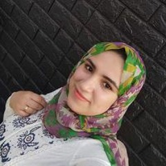 Nadia El Shahat
