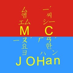 MC JOHan