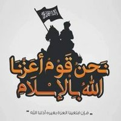 صلى على سيدنا محمد