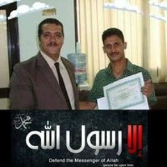 هانى سمير ابو رواش
