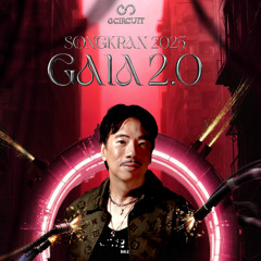 BRIAN CUA