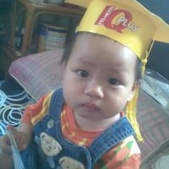 Nguyễn Công Tuấn