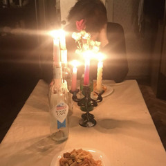 миу