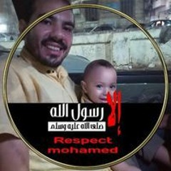 Hamed Abodoma