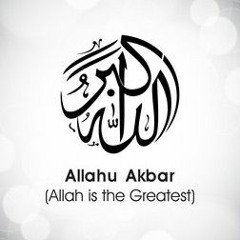 Abdull Raheem