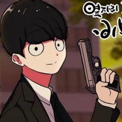 문정서