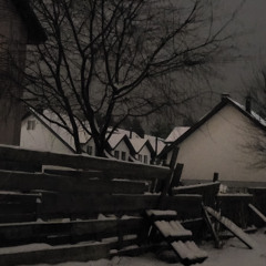 Катер