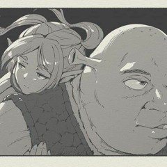 Lucius