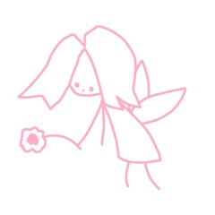 Desco
