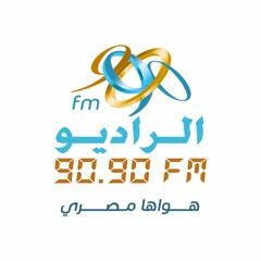 برنامج اخر اليوم -6- 2-2024